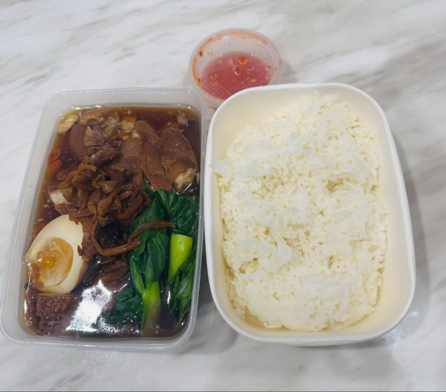 Braised Pork Leg in Five-Spice Sauce with Rice