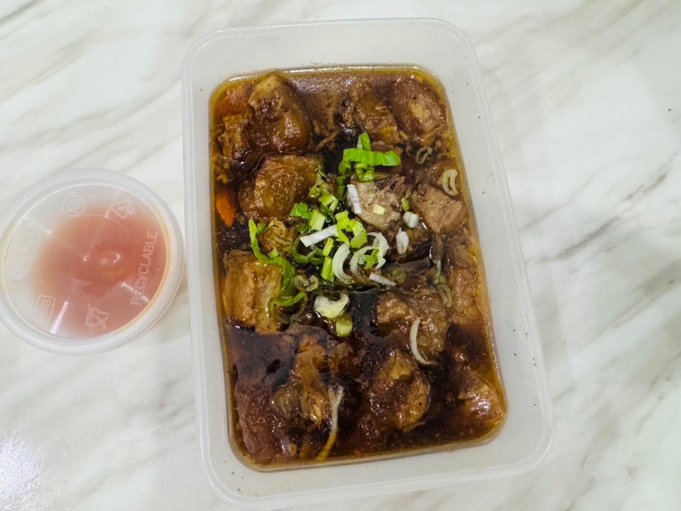 Braised Beef with Rice